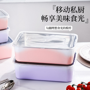 Meal Gag <b>Lunch</b> <b>Box</b> Set With Insulated Bag Pink Rectangle Food Storage Container For Work And School - Product Image 4