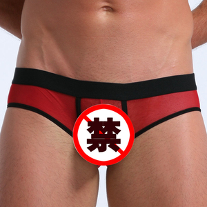 Precio barato de <span class=keywords><strong>alta</strong></span> calidad plus tamaño ropa interior sexy y transparente para <span class=keywords><strong>gay</strong></span> - Product Image 6