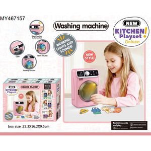 Juguetes para Niños, Juego de Cocina de Simulación, Accesorios para Casa de Muñecas, Mini Lavadora, Horno, Freidora de Aire, Juguetes de Imitación - Product Image 4