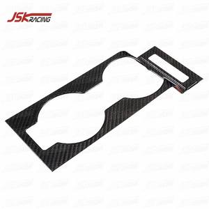 SOPORTE INTERIOR PARA PORTAVASOS DE FIBRA DE CARBONO para SUBARU BRZ 2021-2023 para <span class=keywords><strong>TOYO</strong></span> GR86 - Product Image 1