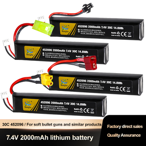 Fabbrica 452096 7.4V 2000mAh drone ai polimeri di litio celle agli ioni di litio a batteria <span class=keywords><strong>eva</strong></span> soft bullet toy gun - Product Image 2