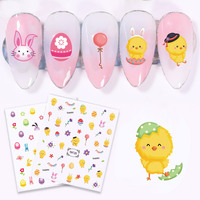 Autocollants d'ongles 3D, 30 pièces, Nail Art, lèvres et cœur, adorables, décorations pour les ongles, saint valentin