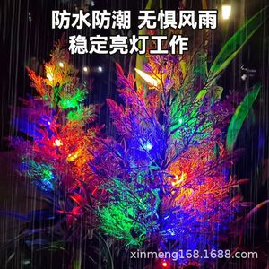 Solar Garden Lights <b>Led</b> <b>Tree</b> Shape Solar Powered Water Resistant Outdoor Decor For Yard Lawn Patio - Product Image 3