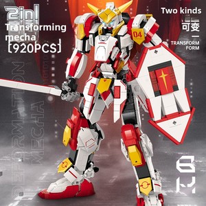 Rompecabezas de Robot Mecha Barbatos Transformable - Juguete de Plástico Compatible para Armar, para Niños - Product Image 2