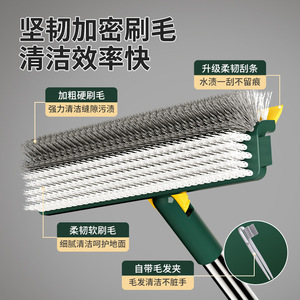 <b>Dropshipping</b> Shopify Bathroom Gap Brush Floor Tile Corner Cleaner Hard Bristle Multi Angle Rotating Handle Hair Remover Tool - Product Image 5