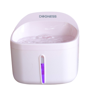 Fuente automática de agua para mascotas Fuente de bebida inteligente para bebedero para gatos y perros eléctricos - Product Image 1