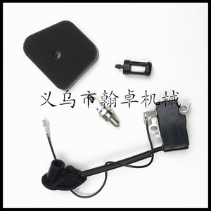 FS90 High Voltage Transformer Igniter Magneto KM110R FC90 100R 110R 130R Air Filter HZPJ <b>Motorcycles</b> <b>Electrical</b> <b>Ignition</b> <b>Systems</b> - Product Image 4