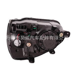 ไฟหน้าฮุนได ซานตาเฟ่ 92102-26010 92101-26010 H13 55W ซ้าย ขวา หลอดฮาโลเจน - Product Image 4