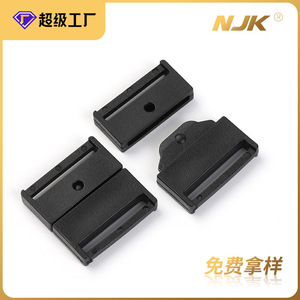 Boucle à pression en plastique épaissi, diamètre intérieur 20 mm, attache pour sangle de sac à dos, couleur unie noire, printemps 2024 - Product Image 5