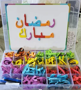Giocattoli educativi personalizzati lettere arabe magnetiche colorate lettere EVA lettere per bambini