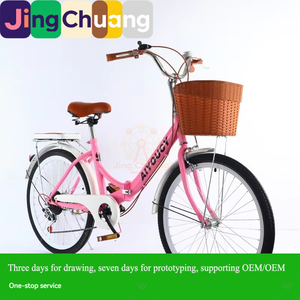 Scooter Ligero Retro de 24 Pulgadas para <span class=keywords><strong>Mujer</strong></span>, Plegable, con Altura Ajustable y Seis Velocidades, Suministro Directo de Fábrica - Product Image 2