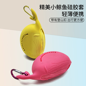 Serviette de sport en silicone à séchage rapide, motif petite baleine mignonne, portable, rafraîchissante et absorbante pour la gym - Product Image 2