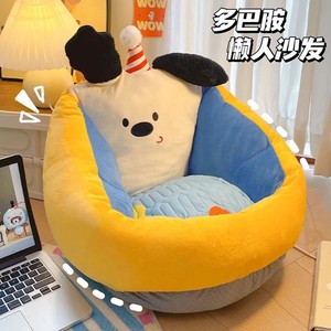 Cartoon Kids <b>Sofa</b> Lazy Chair Crystal Velvet Cushion For Bedroom Reading Corner Single Seat 3 Years Above - Product Image 3