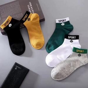 Meias de Cano Curto Masculinas Personalizadas com Logo <span class=keywords><strong>2026</strong></span>, Respirável, de Algodão, para Corrida - Product Image 3