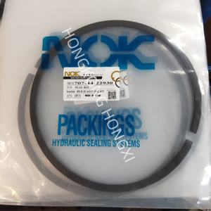 Anillo de sellado 707-44-22930 - Product Image 5