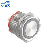 Interruptor de Botón Pulsador de Encendido de Motor de Gran Potencia de 22 mm, Enclavamiento Momentáneo, 2 Normalmente Abierto, 1NO, Iluminado, Control de Encendido/Apagado
