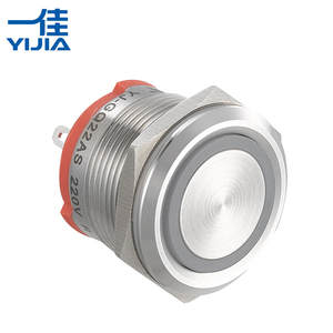 22mm Grote motorstart-drukknopschakelaar Vergrendelend kortstondig <span class=keywords><strong>2</strong></span> Normaal open 1NO Verlicht AAN/UIT Stroomregeling - Product Image 2