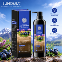 OEM EUNOMIA Blueberries Essence Smooth Oil Control Shampoo Tanpa Sulfat Pembersih Mendalam Kulit Kepala Anti Frizz Sampo Rambut Blueberry 900ml
