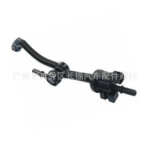 Ford Automotive Vapor Canister Solenoid Valve With <b>Hose</b> 1/4 In Port Size For Fuel System - Product Image 1
