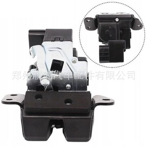 Cerradura de Puerta Trasera Hyundai 81230-2W000 para Tucson Santa Fe, Pieza de Repuesto - Product Image 1