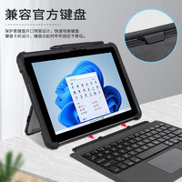 Étui robuste pour tablette Microsoft Surface Pro 9/10/11 13 pouces, avec béquille, sangle de transport et coque de protection