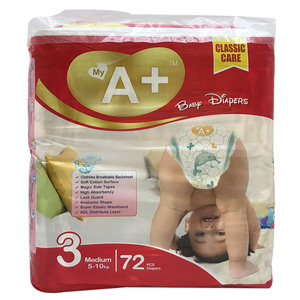 Producto Más Vendido, Pañales para Adultos Baratos, Pañales Desechables <span class=keywords><strong>de</strong></span> Grado A, Talla 2, Pañales para Bebés Confortables, Fabricante Mayorista en <span class=keywords><strong>Venta</strong></span> - Product Image 4