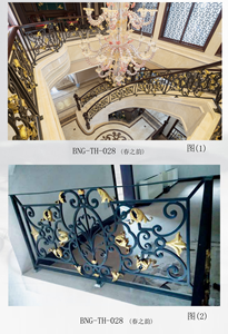 Кованые перила для лестниц в классическом стиле, из литого железа - Product Image 3