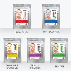 Maschera di cristallo di fabbrica RTS propria marca camomilla lenitiva riparazione bassa allergia in polvere maschera organica naturale per la cura della pelle maschera per il viso - Product Image 6