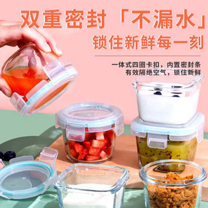 Baby Food Container Glass 120ml Graduated Freezer Safe <b>Microwave</b> Safe For Babies 0-12 Months - Product Image 2
