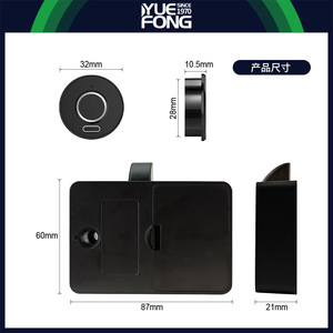 กุญแจล็อคตู้แบบสแกนลายนิ้วมือ Yuefeng Maishi ขนาด 28 มม. ติดตั้งง่าย ใช้พลังงานไฟฟ้ากระแสตรง สำหรับเฟอร์นิเจอร์ - Product Image 3