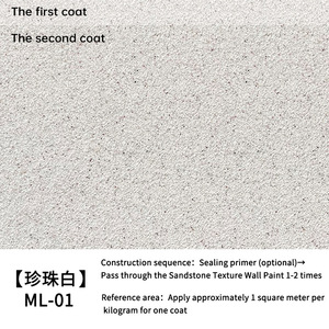 High Quality Mara Natural Sand Gravel Rock Layer Marble Texture Water-Based <b>Waterproof</b> Mold-Proof Interior Exterior <b>Wall</b> - Product Image 5