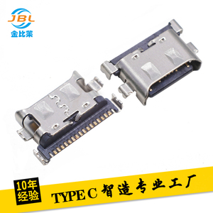 Loại <span class=keywords><strong>C</strong></span> Nữ 24Pin Ổ <span class=keywords><strong>C</strong></span>ắm Một-up Tổ Chèn Vào <span class=keywords><strong>PCB</strong></span> Hội Đồng Quản Trị <span class=keywords><strong>USB</strong></span> Loại <span class=keywords><strong>C</strong></span> 3.1 Kết Nối Adapter <span class=keywords><strong>USB</strong></span> Cho Sạ<span class=keywords><strong>c</strong></span> <span class=keywords><strong>C</strong></span>ổng Sạ<span class=keywords><strong>c</strong></span> - Product Image 5
