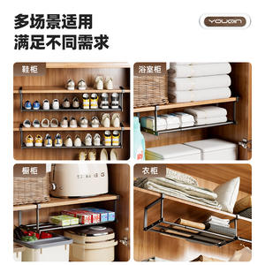 Zapatero Telescópico Chef Jun de 40-82 cm, Extensible, Color Gris Metálico, Organizador de Almacenamiento para Armario - Product Image 2