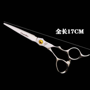 Tijeras de peluquería Kawamoto de 6 pulgadas, profesionales, de acero inoxidable, con cuchilla afilada para peluquería, con rodamientos dorados - Product Image 4
