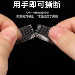 Medical tape, breathable, hypoallergenic, transparent, tearable, <b>waterproof</b>, medical adhesive tape for double eyelid fixation. - Product Image 3