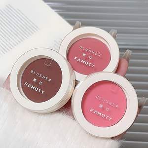 高品质面霜腮红粉自有品牌高颜料哑光腮红调色板化妆品持久腮红批发化妆品 - Product Image 3