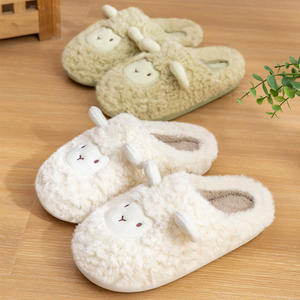 Chaussons d'intérieur confortables pour femmes, antidérapants en TPR, avec doublure chaude en mousse à mémoire de forme et fourrure, pour l'hiver et l'été - Product Image 1