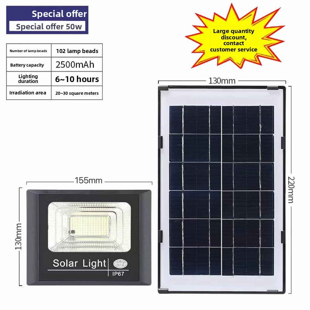 High brightness-50w-light control+remote control+timer