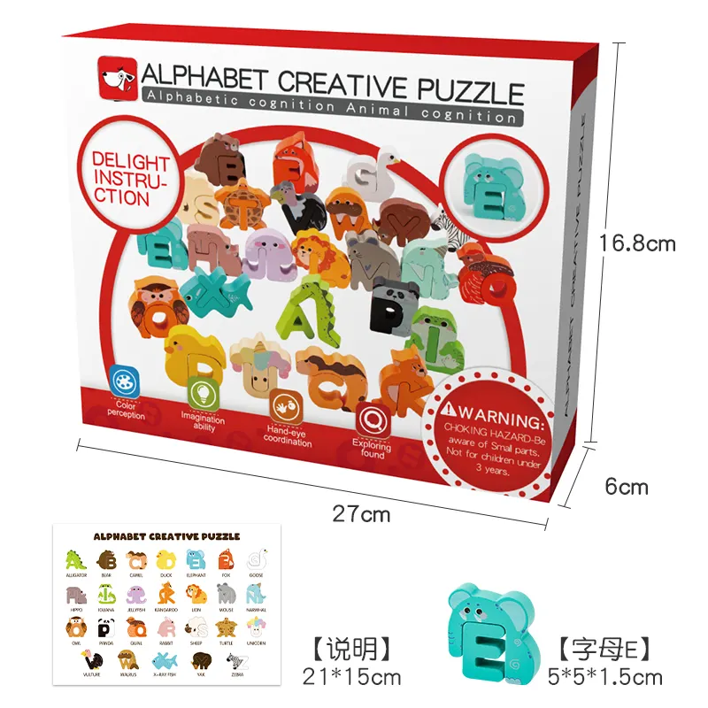 Alfabeto in legno Puzzle lettere ABC blocchi di smistamento Montessori gioco di abbinamento Puzzle educativo apprendimento precoce giocattolo per i bambini