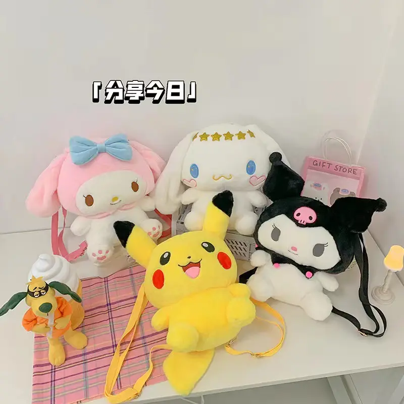 Wholesale Pikachu Handbags Backpack Sanrio My Melody Kuromi Cinnamorol Anime Kawaii Plush Bag Coin Purse Shoulder Bags Hand Bag