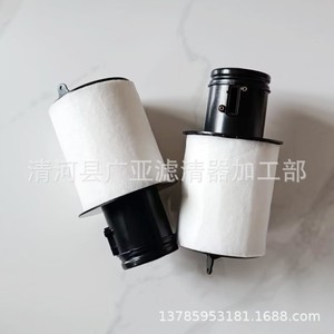Cartucho de filtro de aire 420133844B 420133844D para Rs7 R8 Gallardo V8 5.2 V10 - Product Image 5