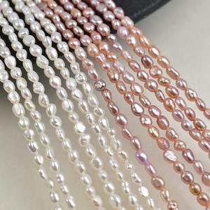 ลูกปัดมุกน้ำจืดสีขาวธรรมชาติ Keshi Strong Light Mini DIY แบบหลวม  ลูกปัดมุก Kexu กึ่งสำเร็จรูป ปราศจากสารกัมมันต์ รูปทรงไม่สม่ำเสมอ ขนาดเล็ก - Product Image 1