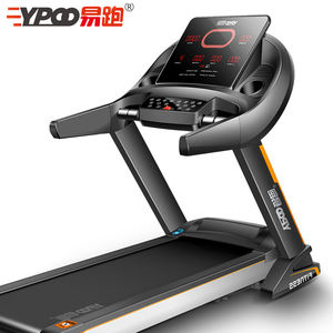 جهاز جري YPOO بتصميم جديد، محرك تيار مستمر متعدد الوظائف للاستخدام المنزلي، للياقة البدنية والرياضة مع تطبيق YPOOFIT - Product Image 6