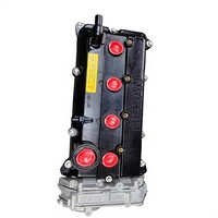 Bloc moteur LEHUI 2.5L QR25 pour moteur QR japonais