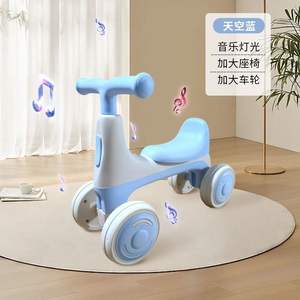 儿童塑料玩具车4轮婴儿轻音乐摇摆婴儿自行车<span class=keywords><strong>2</strong></span>岁4岁儿童热卖儿童惠勒 - Product Image 4