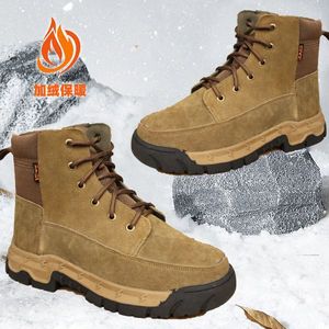 Snow <b>Boots</b> Men Thickened Cowhide Wool Lined Anti Slip Winter Leather <b>Boots</b> Front Laces Bronze Color Injection Sole - Product Image 3