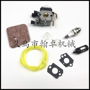 Piezas y Accesorios para Cortacésped FS45 46 55 55R FC55 38: Carburador, Filtro de Aire, Filtro de Combustible, Línea de Combustible - Product Image 5