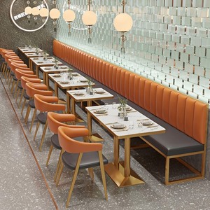 Mesas y Sillas de Diseño Moderno para Restaurantes, Sofá de Cuero Naranja Personalizado con Estructura Metálica, Mesa y Silla para Restaurante - Product Image 3