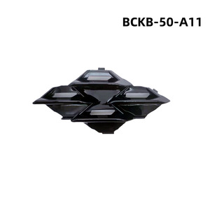 Cubierta Protectora para Remolque Mazda 3 BCKB50A11, Protector de Capó Delantero de Plástico Negro Brillante, Impermeable - Product Image 2