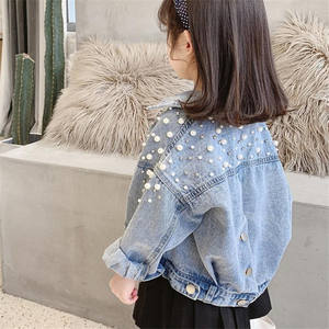 2021 New Spring Autumn Clothes Baby Girls Denim Outerwear Korean Version Trend Beaded Jean Jacket for Kids - Product Image 1